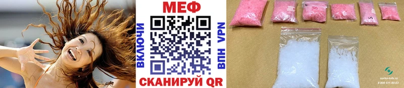 Виды наркотиков купить Ветлуга Героин  МАРИХУАНА  Cocaine  hydra зеркало  ГАШ  МЕФ 
