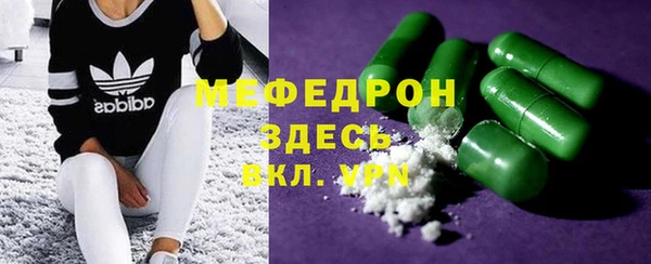 амф Семилуки
