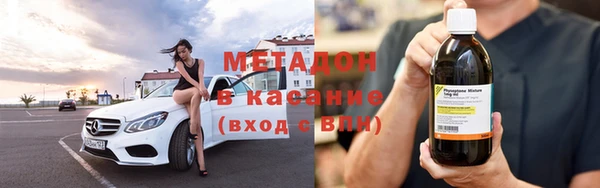 мескалин Алзамай