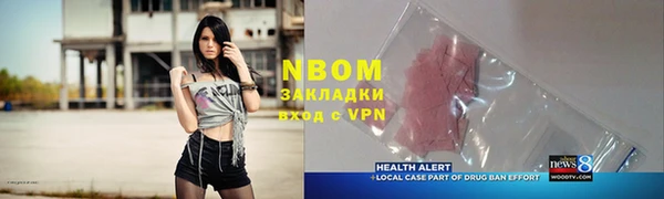героин Семёнов