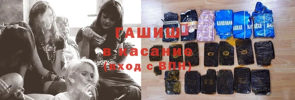 мескалин Алзамай