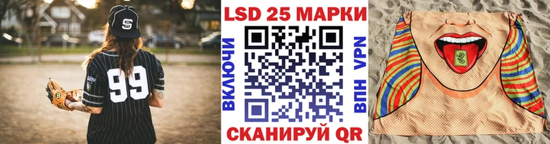 Марки NBOMe 1,5мг  МЕГА зеркало  Ветлуга 