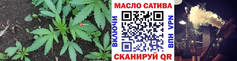 ТГК Wax  Ветлуга 
